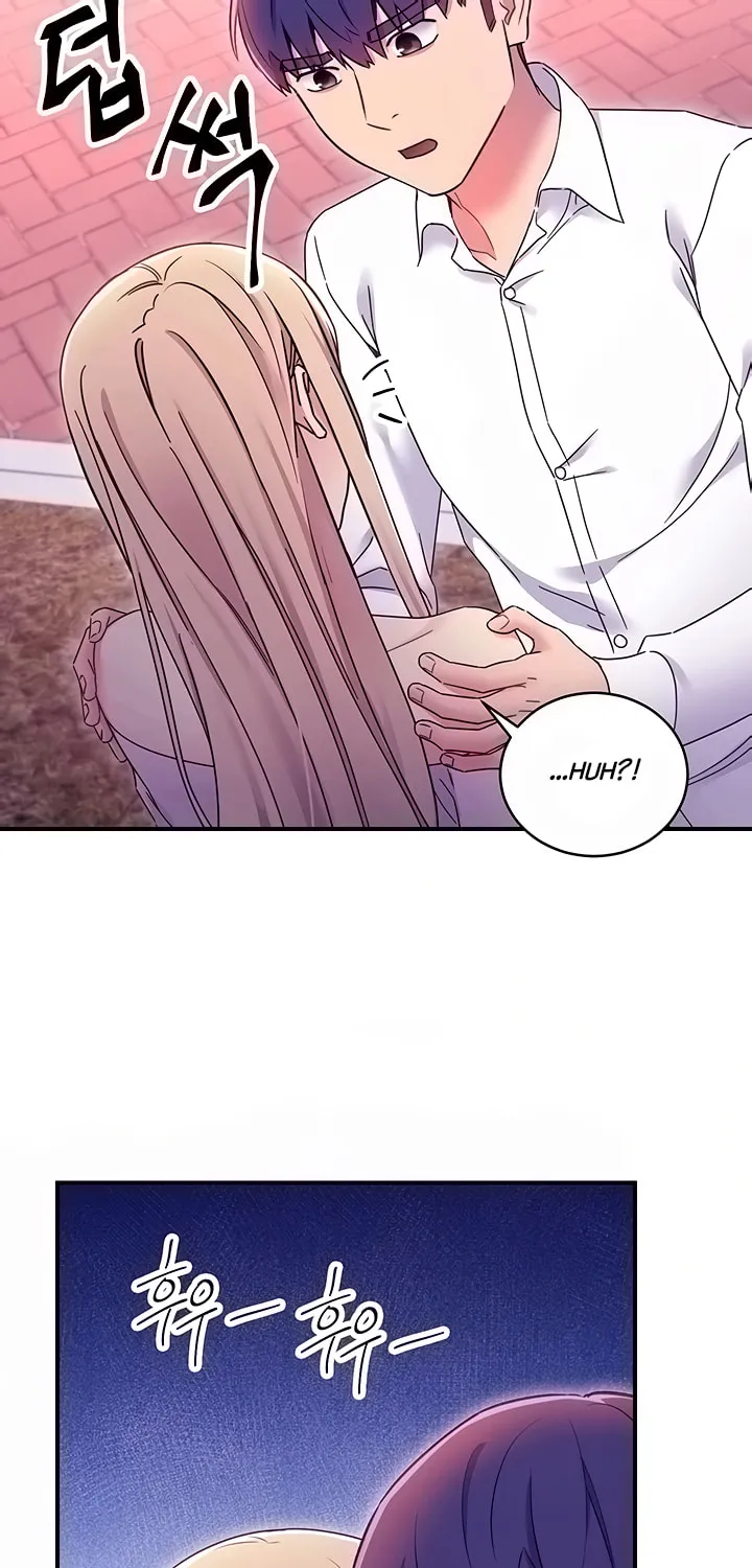 Saeeommaui Chingudeul Chapter 71 Page 82 - Chapter 71