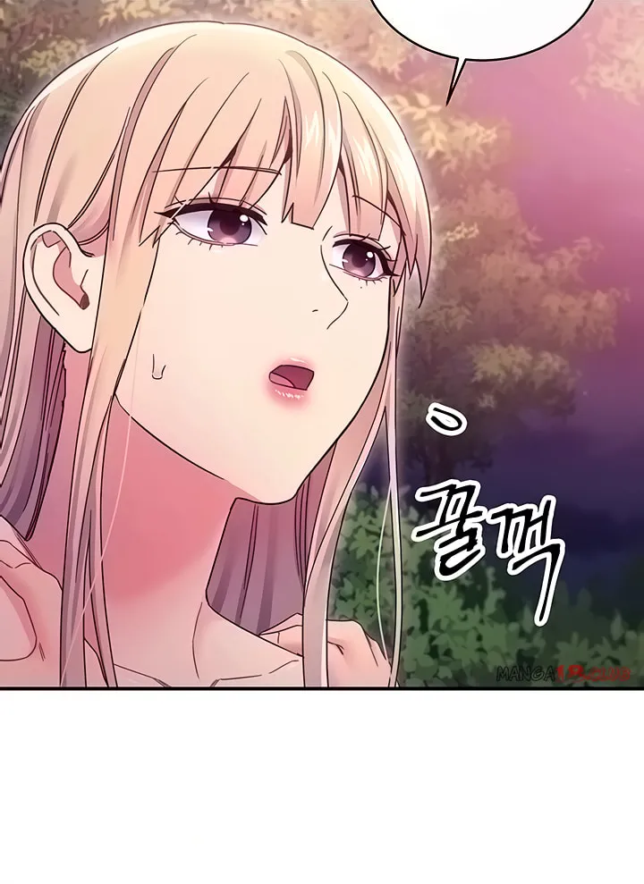 Saeeommaui Chingudeul Chapter 71 Page 85 - Chapter 71