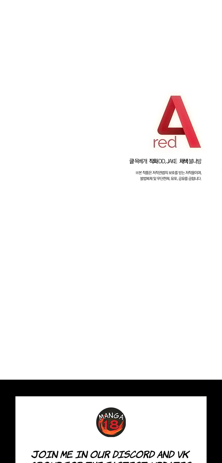 Saeeommaui Chingudeul Chapter 71 Page 97 - Chapter 71