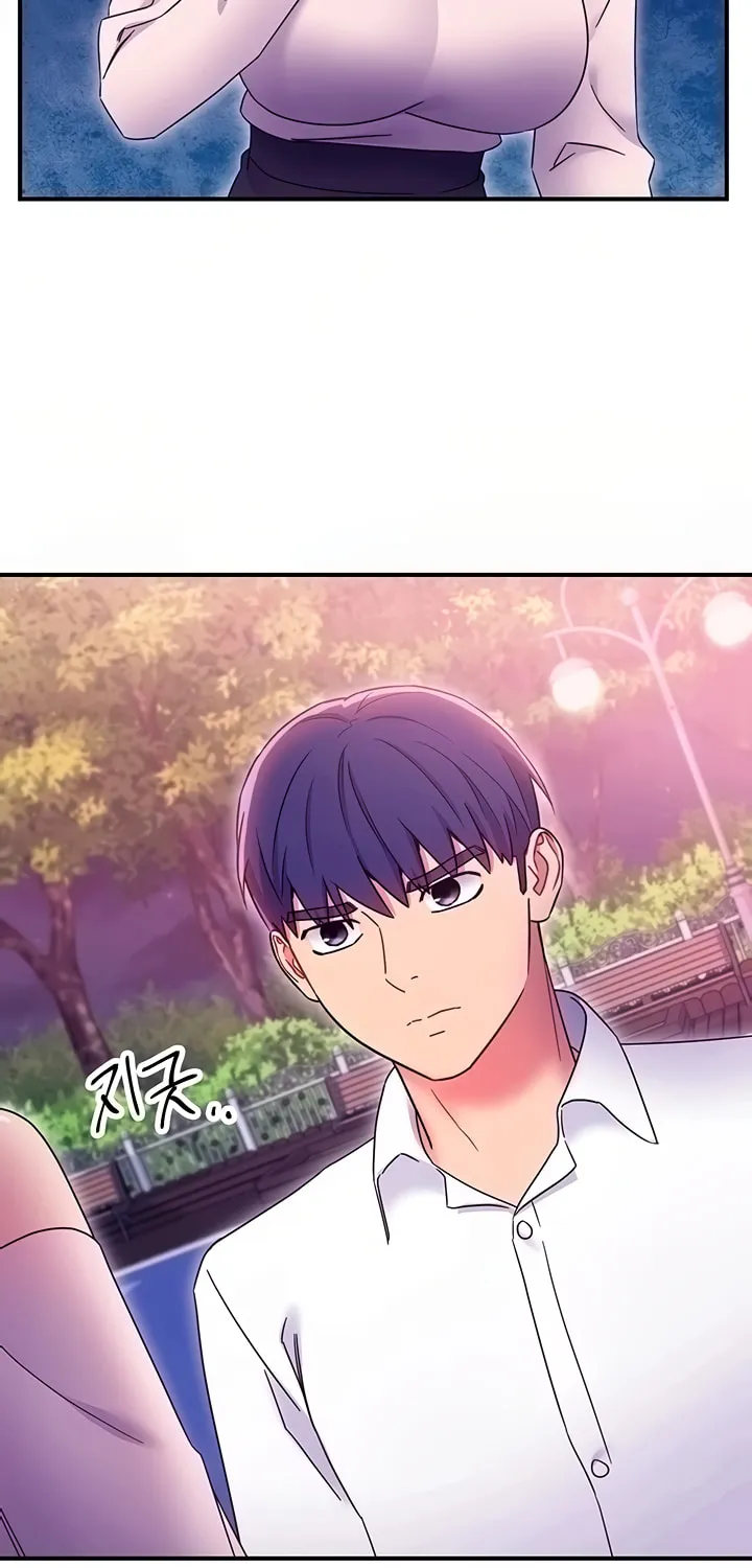 Saeeommaui Chingudeul Chapter 72 Page 9 - Chapter 72