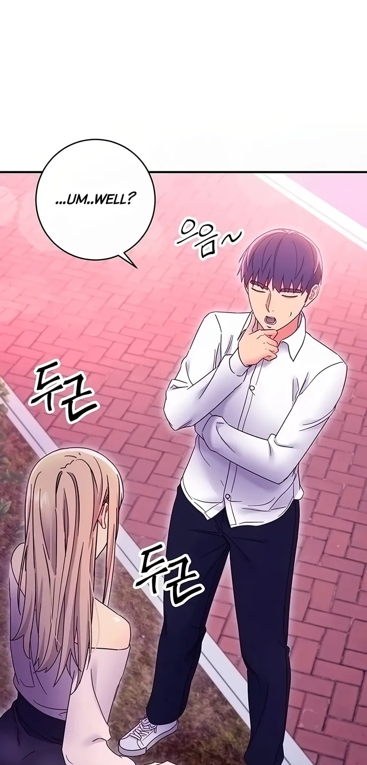 Saeeommaui Chingudeul Chapter 72 Page 21 - Chapter 72