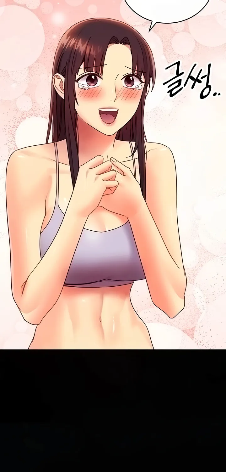 Saeeommaui Chingudeul Chapter 72 Page 48 - Chapter 72