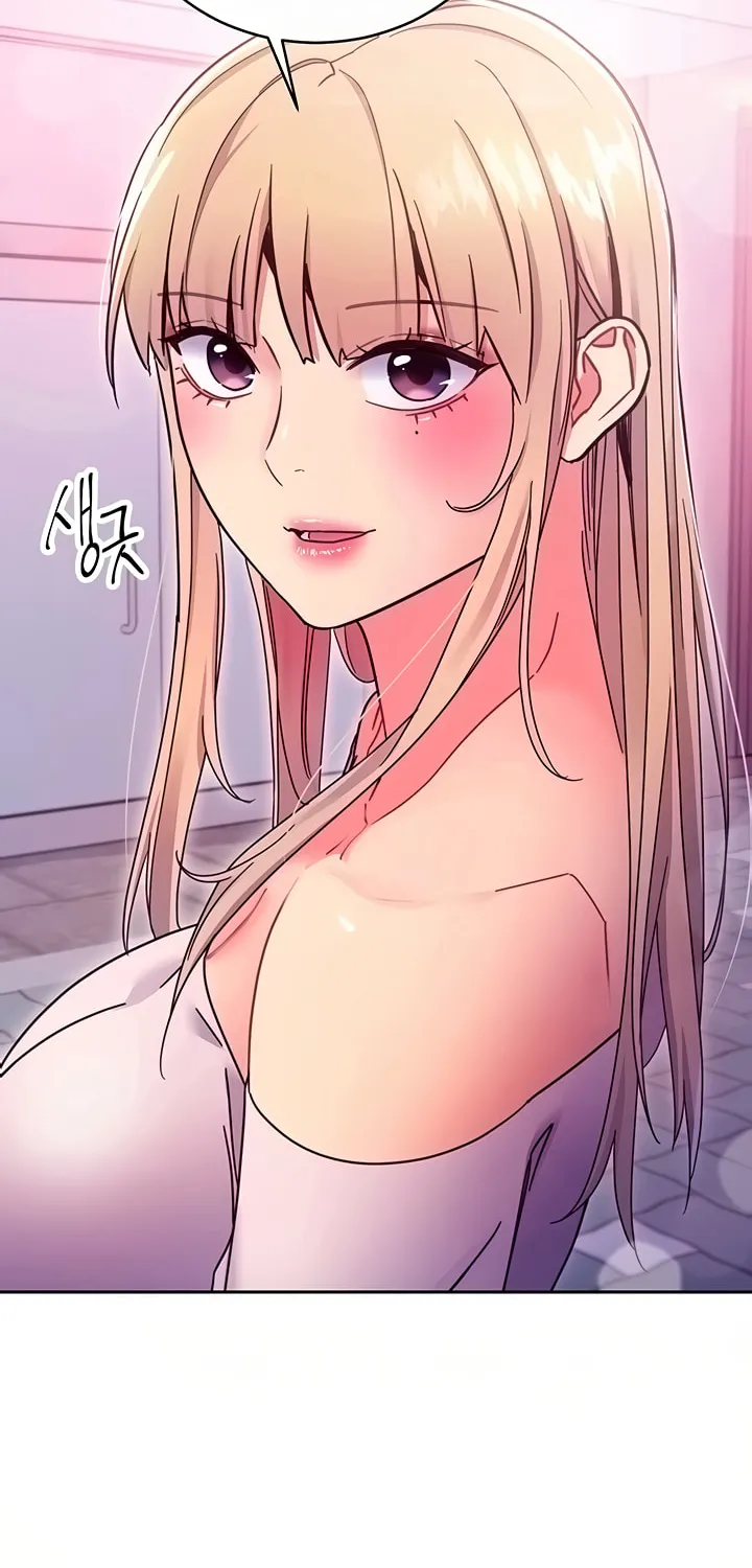 Saeeommaui Chingudeul Chapter 72 Page 78 - Chapter 72