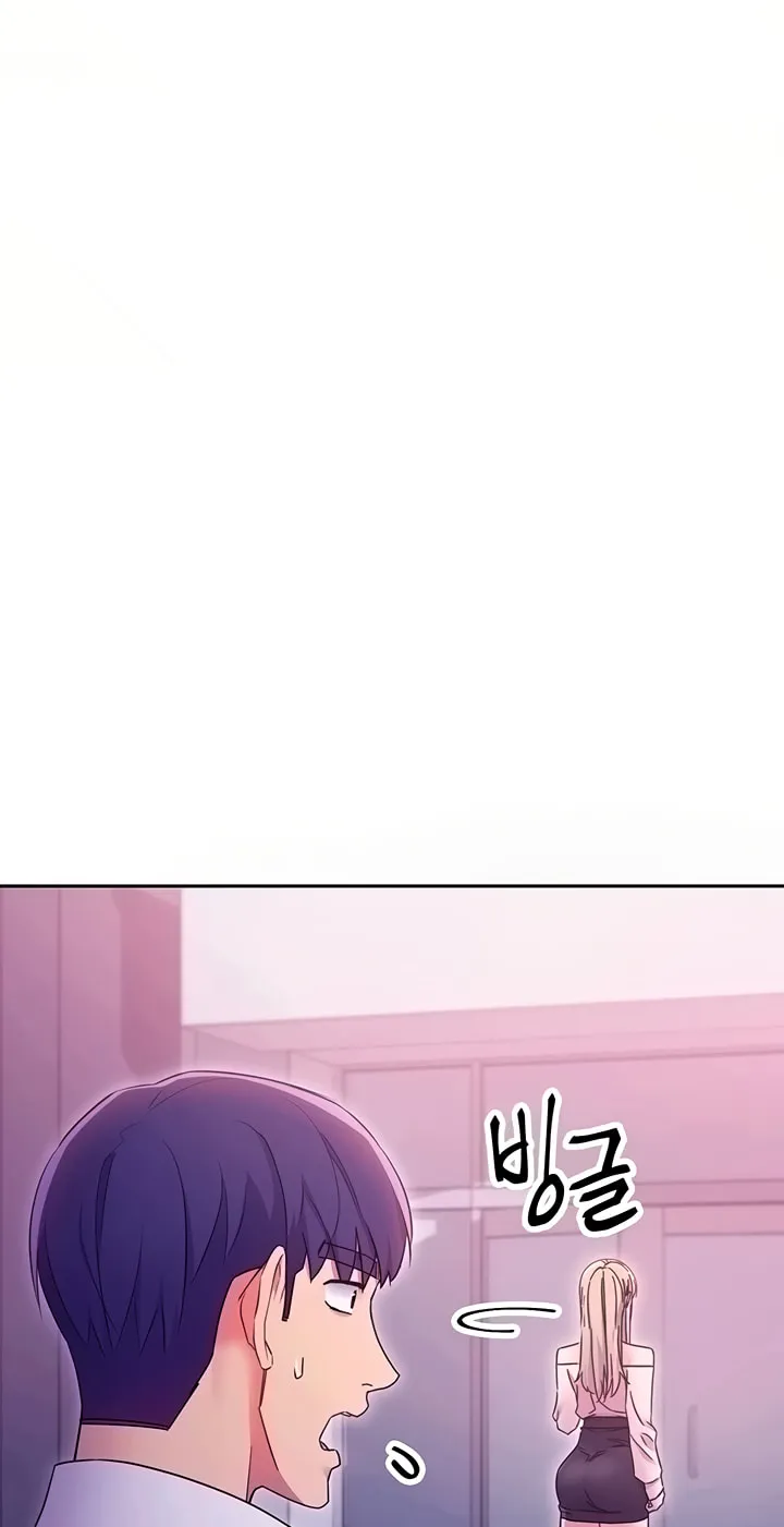 Saeeommaui Chingudeul Chapter 72 Page 79 - Chapter 72