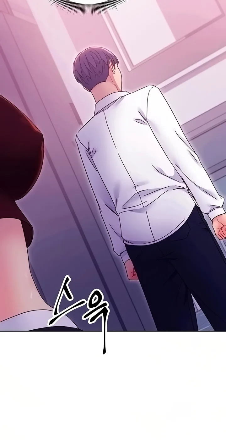 Saeeommaui Chingudeul Chapter 72 Page 82 - Chapter 72
