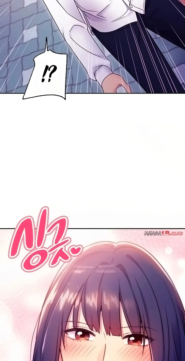 Saeeommaui Chingudeul Chapter 72 Page 85 - Chapter 72