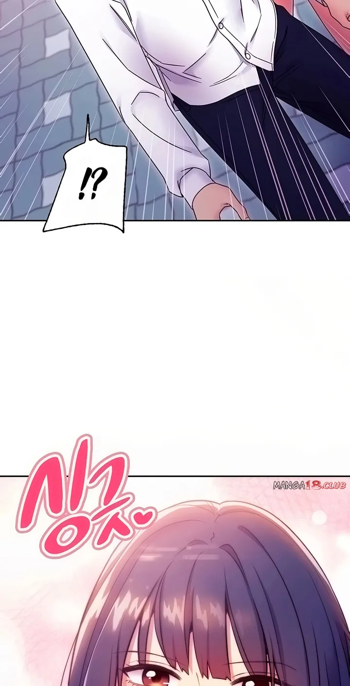 Saeeommaui Chingudeul Chapter 73 Page 2 - Chapter 73