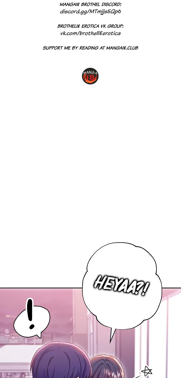 Saeeommaui Chingudeul Chapter 73 Page 5 - Chapter 73