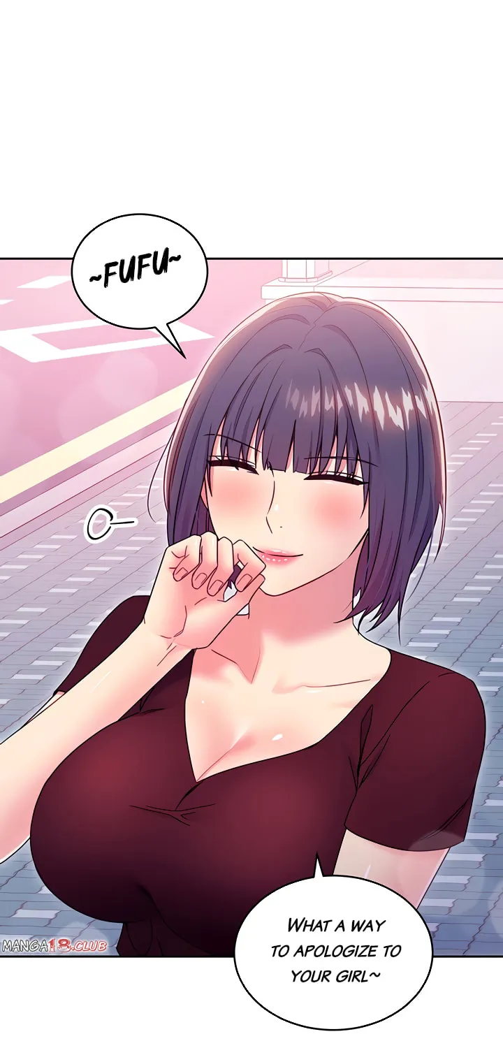 Saeeommaui Chingudeul Chapter 73 Page 17 - Chapter 73