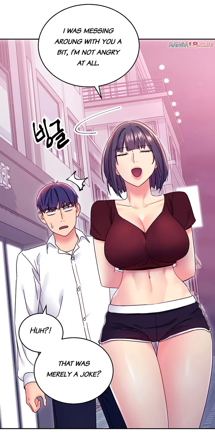 Saeeommaui Chingudeul Chapter 73 Page 19 - Chapter 73