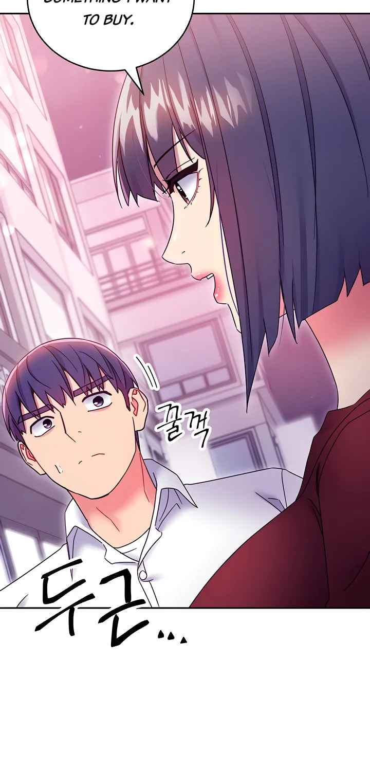 Saeeommaui Chingudeul Chapter 73 Page 27 - Chapter 73