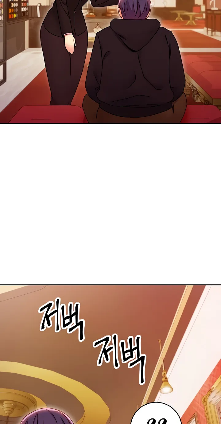 Saeeommaui Chingudeul Chapter 73 Page 42 - Chapter 73