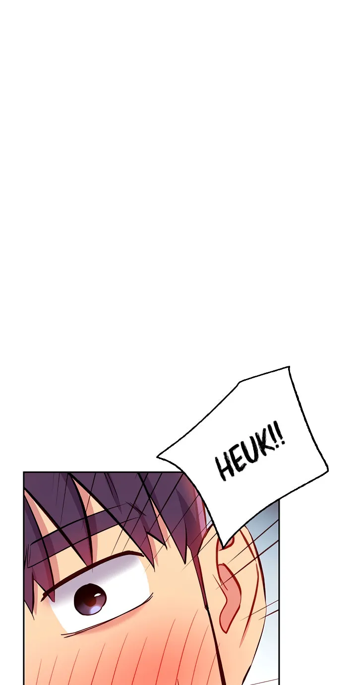 Saeeommaui Chingudeul Chapter 73 Page 46 - Chapter 73