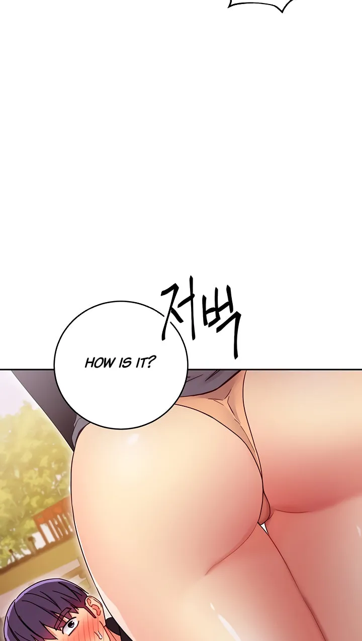 Saeeommaui Chingudeul Chapter 73 Page 86 - Chapter 73