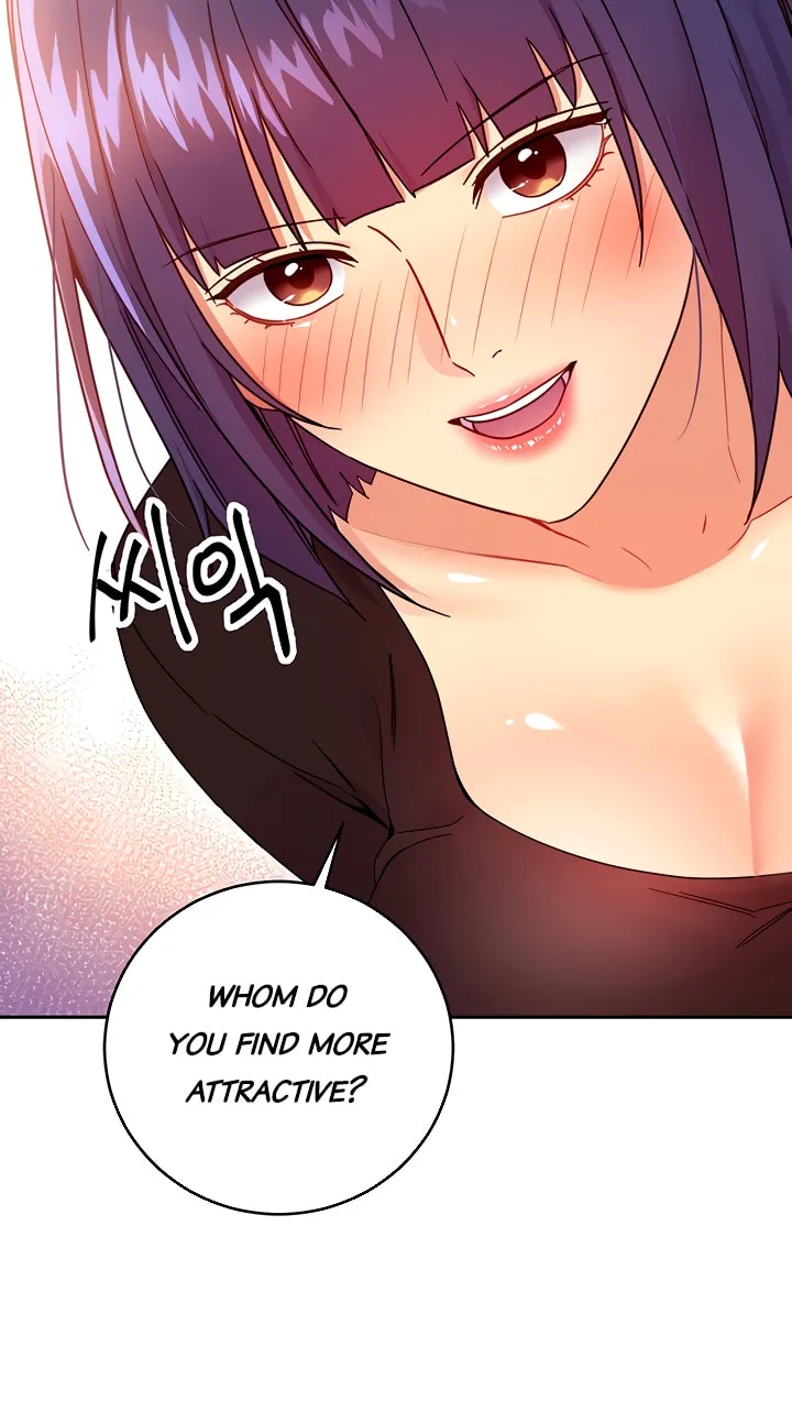 Saeeommaui Chingudeul Chapter 73 Page 88 - Chapter 73