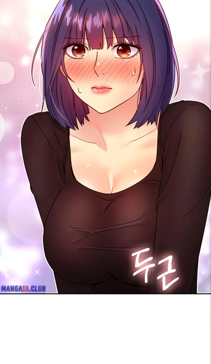 Saeeommaui Chingudeul Chapter 75 Page 12 - Chapter 75