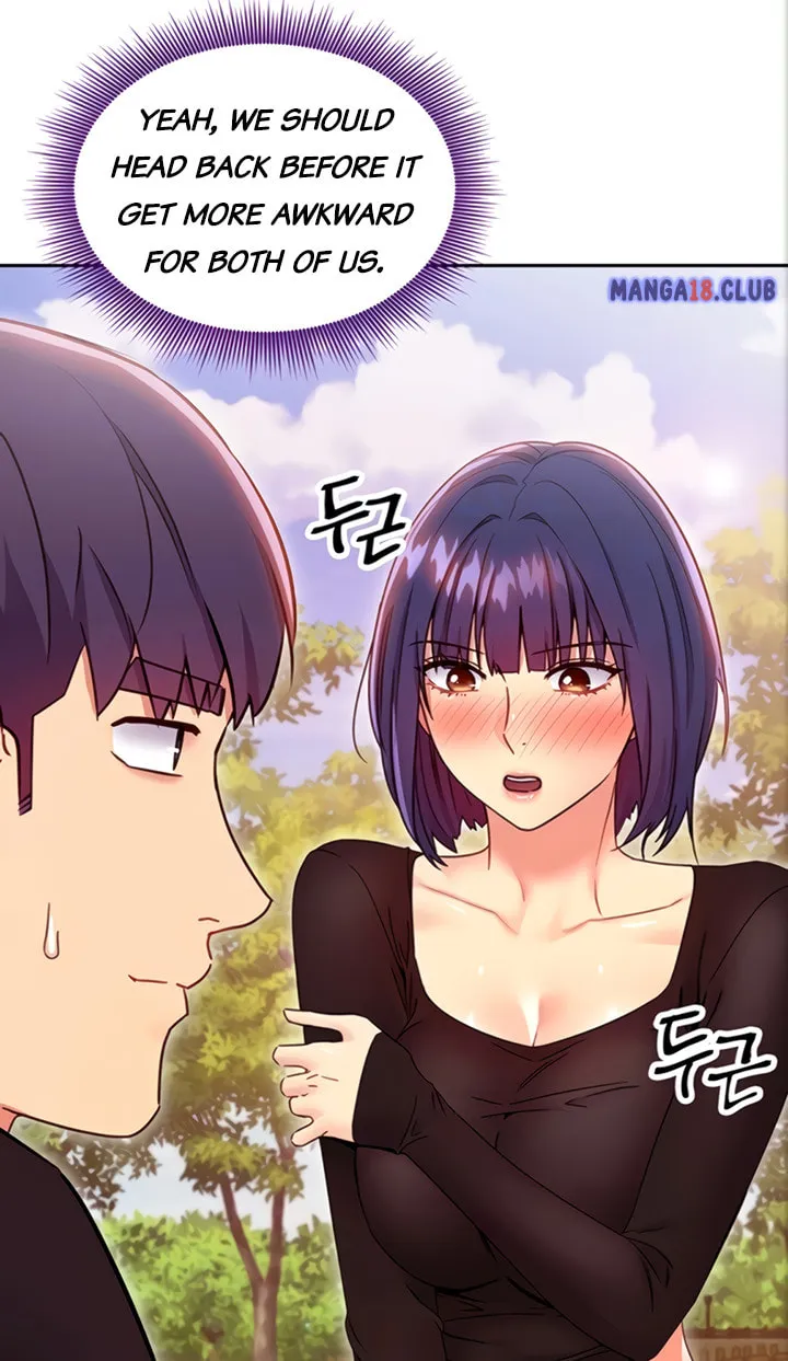 Saeeommaui Chingudeul Chapter 75 Page 16 - Chapter 75