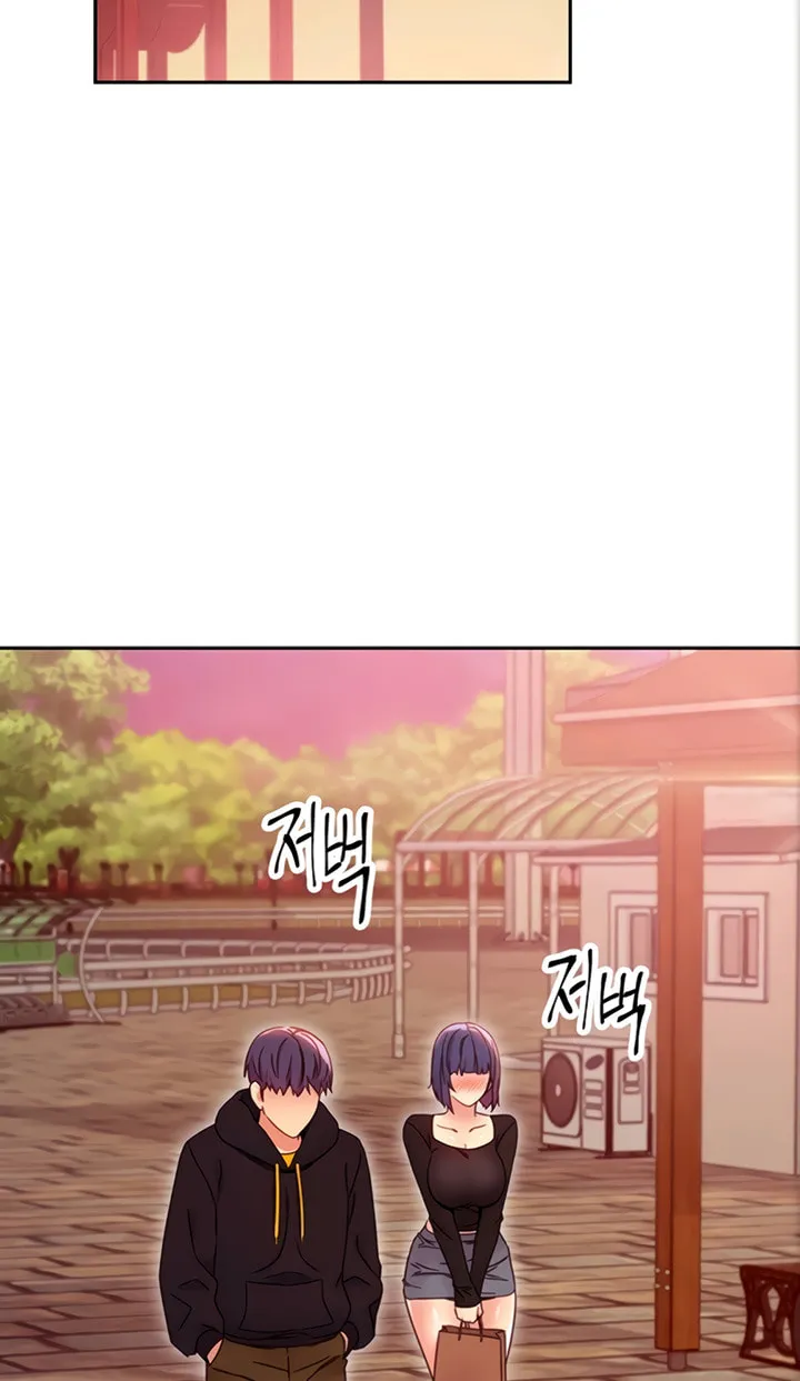 Saeeommaui Chingudeul Chapter 75 Page 20 - Chapter 75