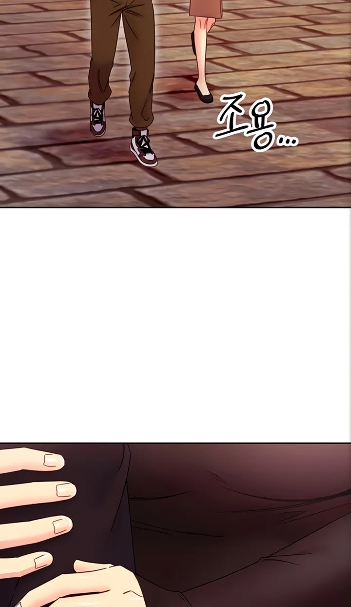 Saeeommaui Chingudeul Chapter 75 Page 21 - Chapter 75
