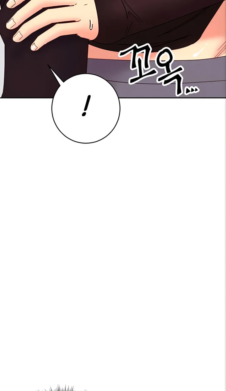 Saeeommaui Chingudeul Chapter 75 Page 22 - Chapter 75