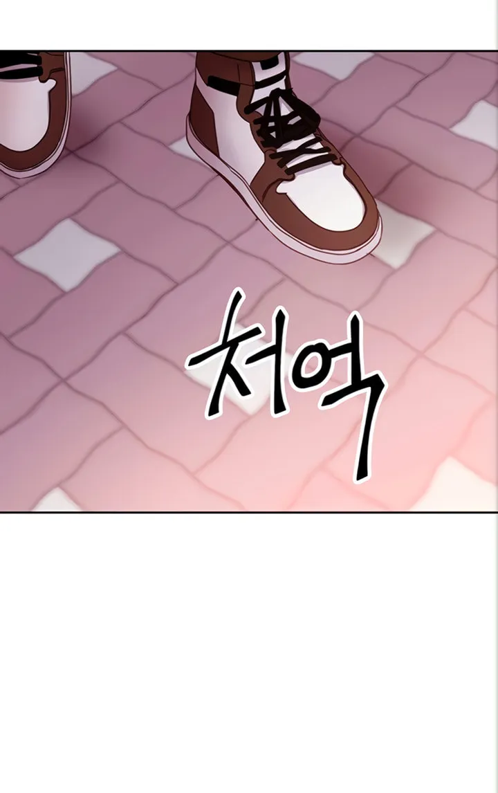 Saeeommaui Chingudeul Chapter 75 Page 31 - Chapter 75