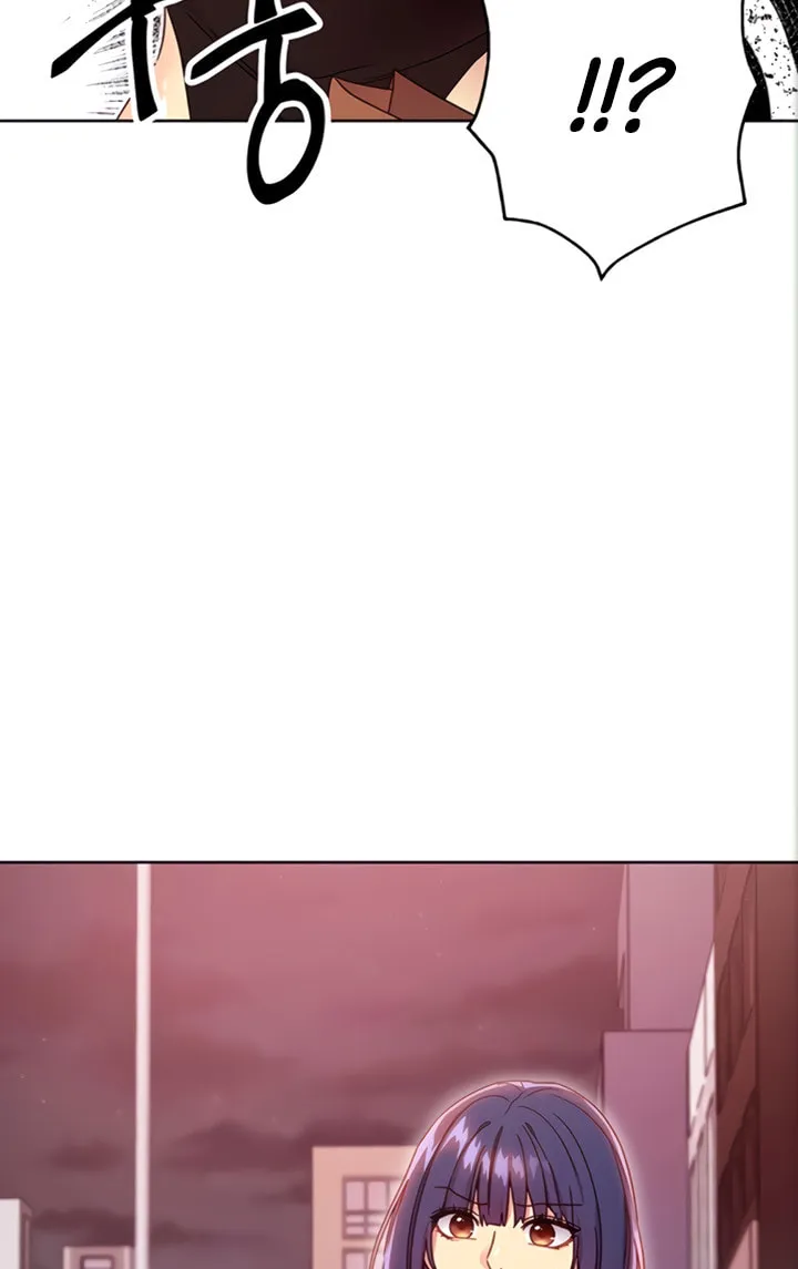 Saeeommaui Chingudeul Chapter 75 Page 43 - Chapter 75