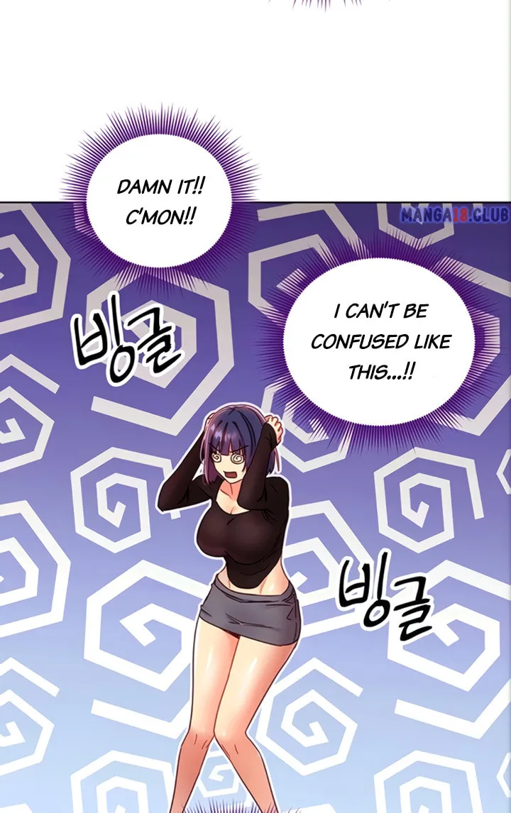 Saeeommaui Chingudeul Chapter 75 Page 47 - Chapter 75