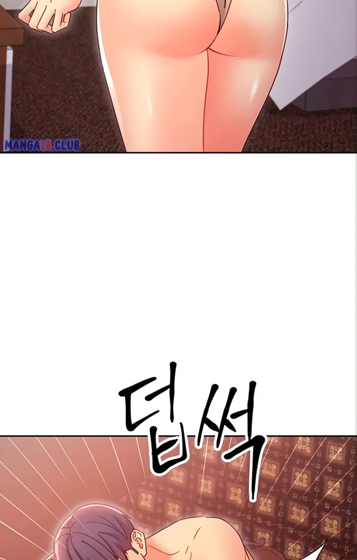 Saeeommaui Chingudeul Chapter 75 Page 79 - Chapter 75