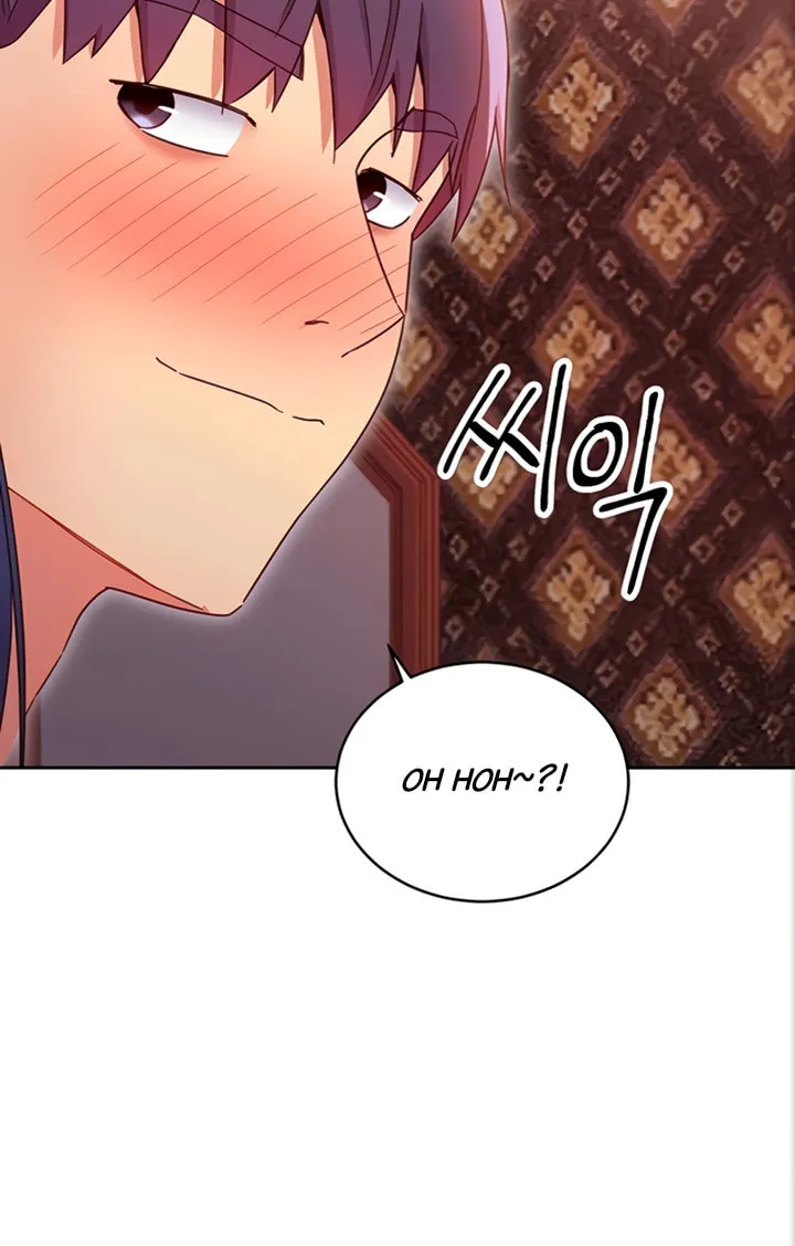Saeeommaui Chingudeul Chapter 75 Page 90 - Chapter 75