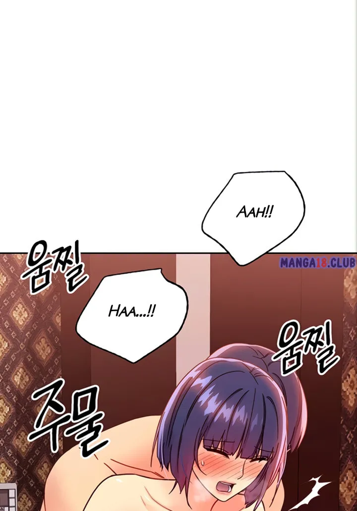 Saeeommaui Chingudeul Chapter 75 Page 93 - Chapter 75