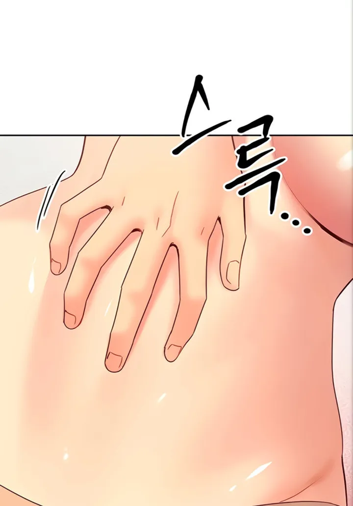 Saeeommaui Chingudeul Chapter 75 Page 95 - Chapter 75