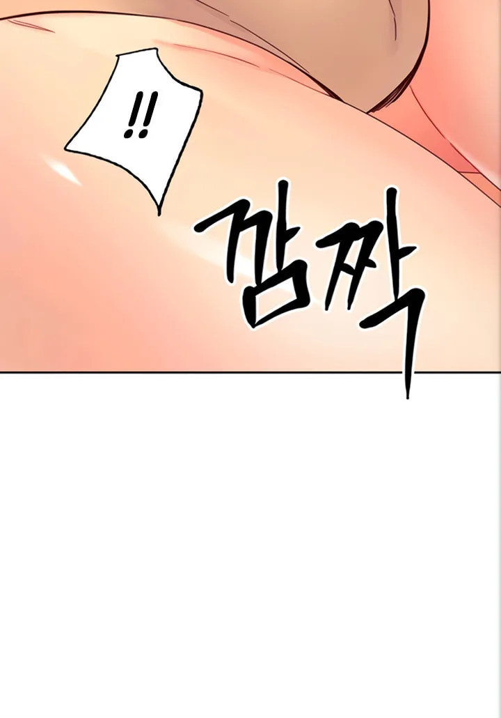Saeeommaui Chingudeul Chapter 75 Page 98 - Chapter 75