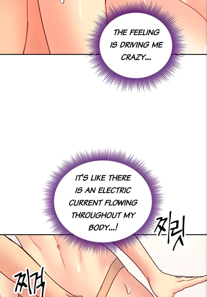 Saeeommaui Chingudeul Chapter 75 Page 104 - Chapter 75