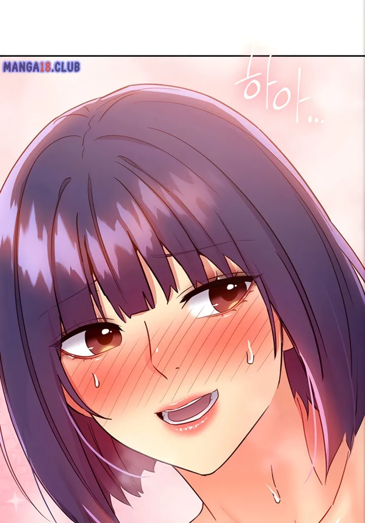 Saeeommaui Chingudeul Chapter 75 Page 115 - Chapter 75
