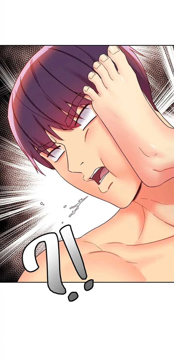 Saeeommaui Chingudeul Chapter 76 Page 47 - Chapter 76