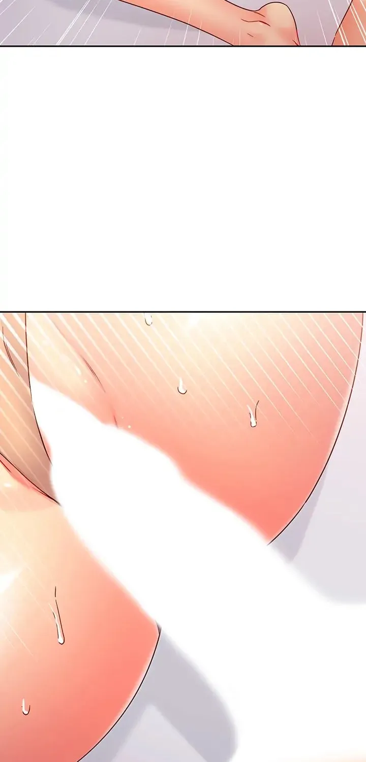 Saeeommaui Chingudeul Chapter 76 Page 74 - Chapter 76