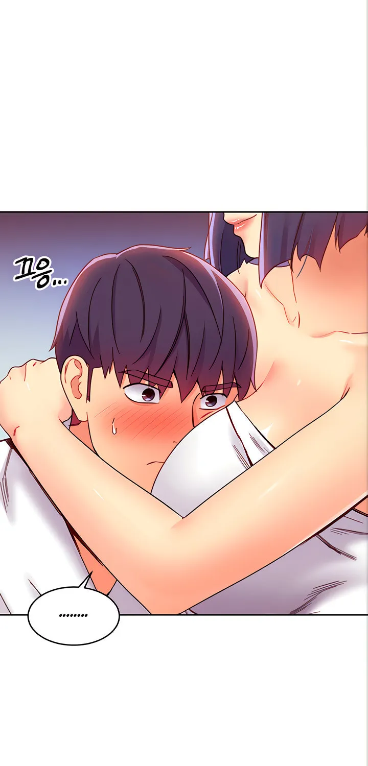 Saeeommaui Chingudeul Chapter 78 Page 14 - Chapter 78