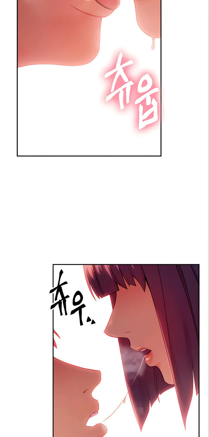 Saeeommaui Chingudeul Chapter 78 Page 21 - Chapter 78
