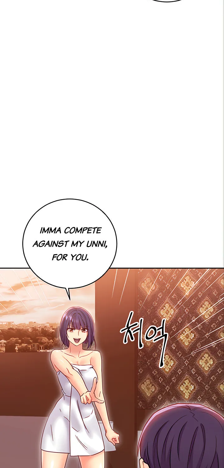 Saeeommaui Chingudeul Chapter 78 Page 27 - Chapter 78