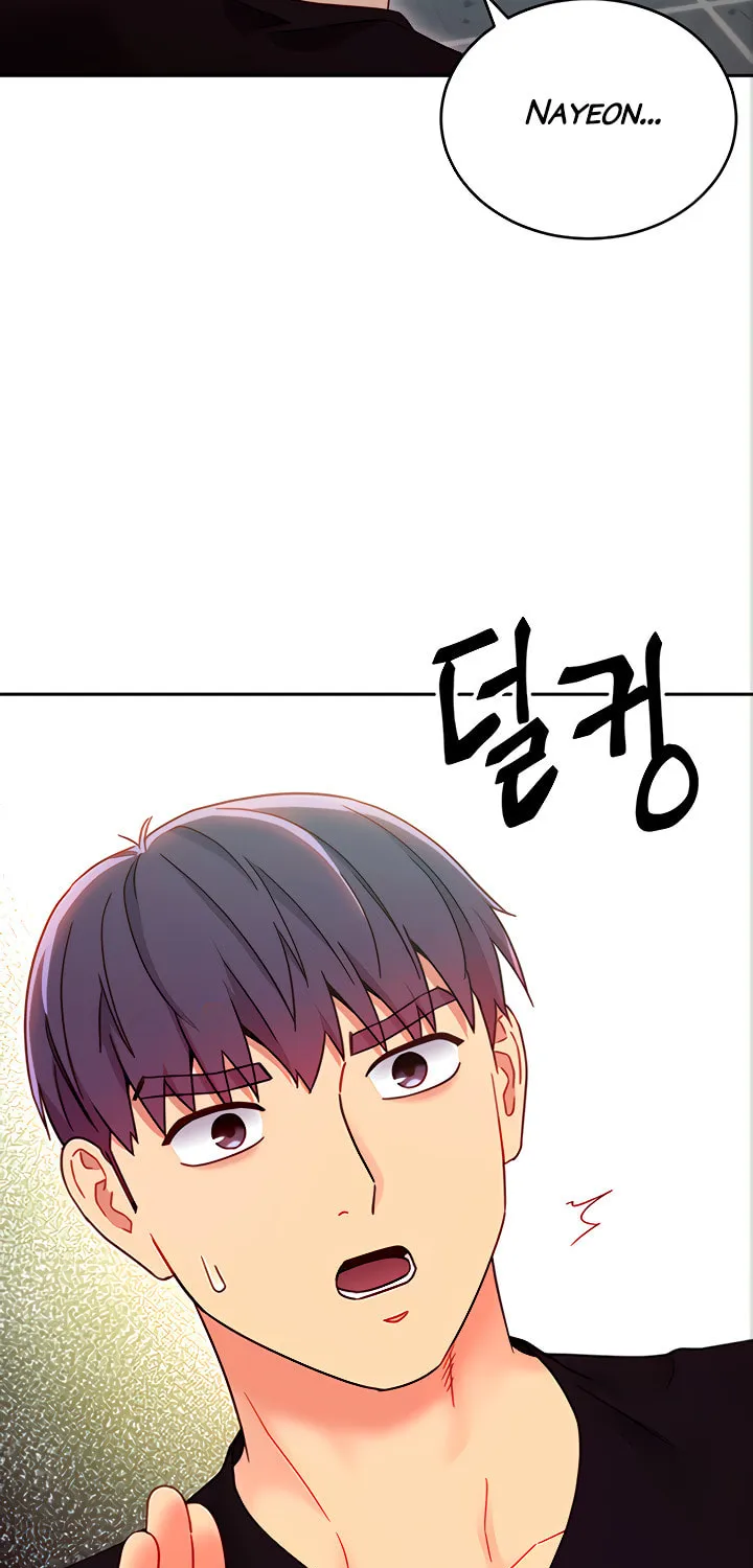 Saeeommaui Chingudeul Chapter 78 Page 42 - Chapter 78
