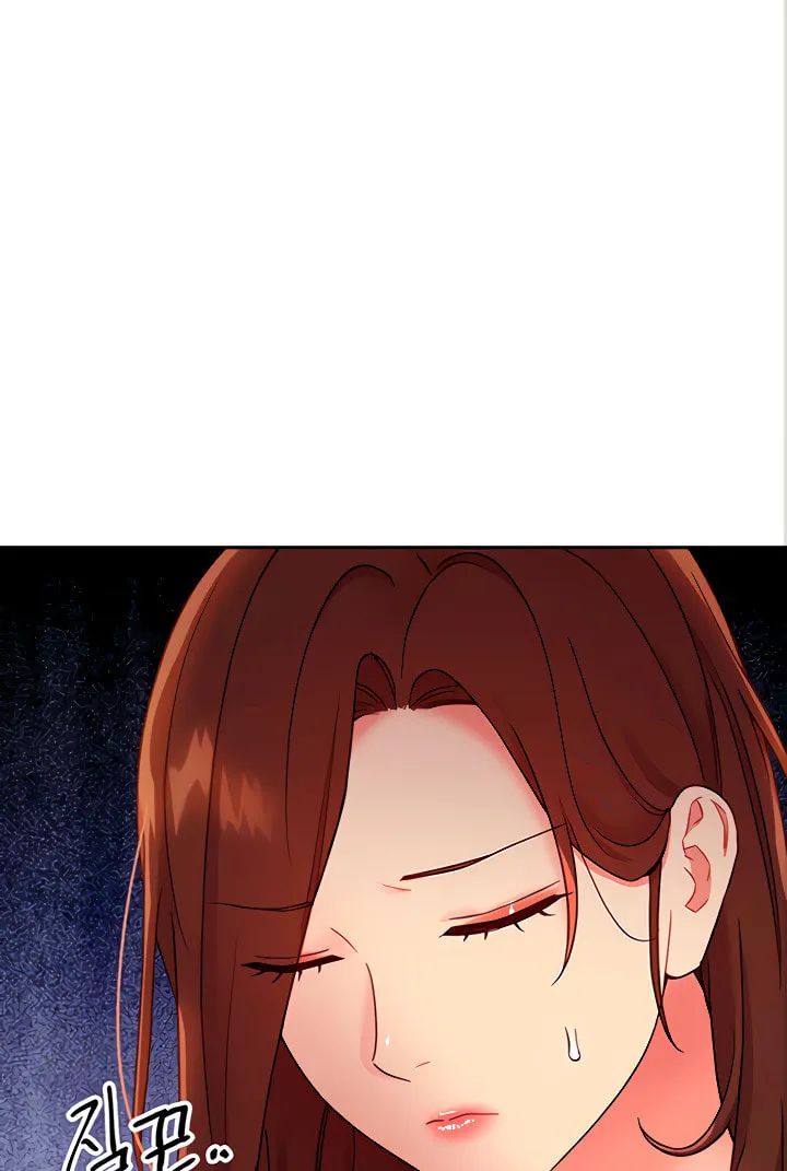 Saeeommaui Chingudeul Chapter 78 Page 60 - Chapter 78
