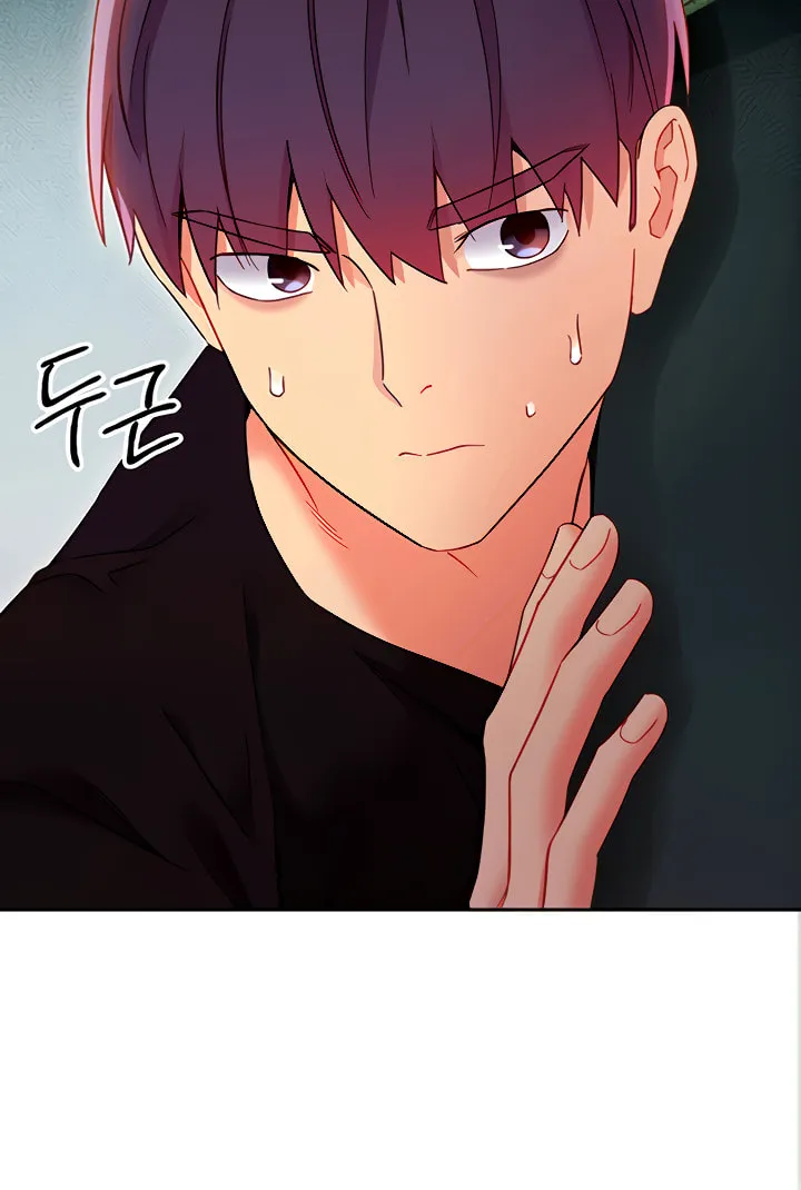 Saeeommaui Chingudeul Chapter 78 Page 65 - Chapter 78
