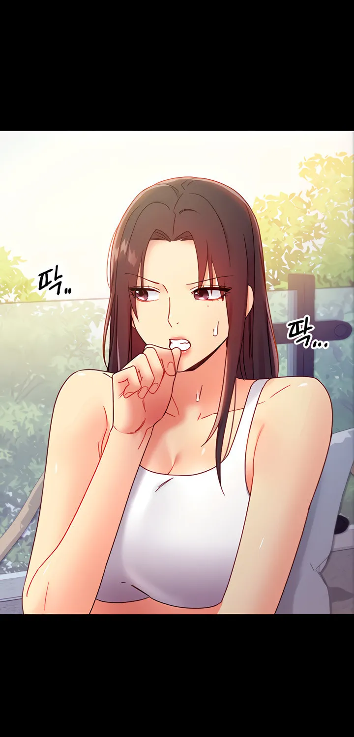 Saeeommaui Chingudeul Chapter 78 Page 74 - Chapter 78