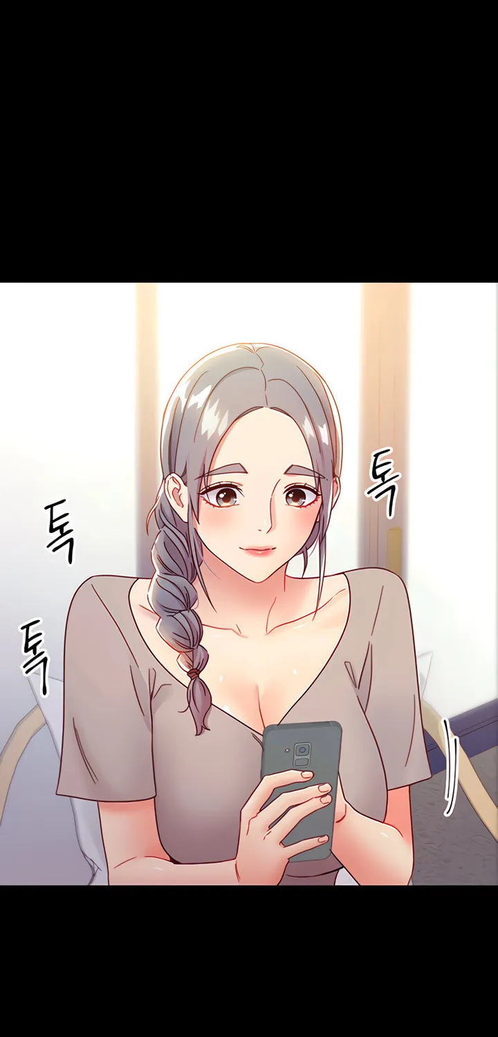 Saeeommaui Chingudeul Chapter 78 Page 75 - Chapter 78