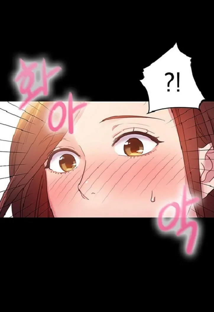 Saeeommaui Chingudeul Chapter 8 Page 39 - Chapter 8