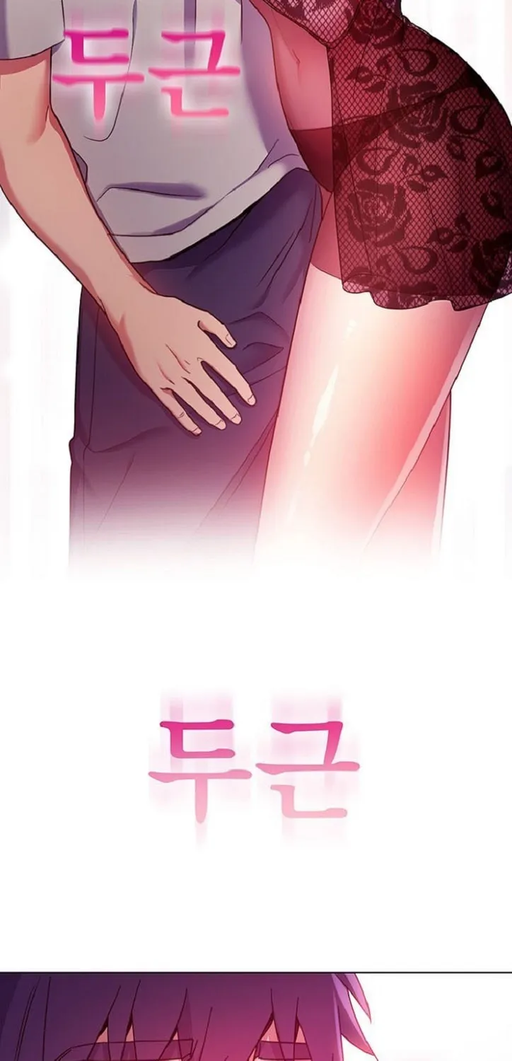 Saeeommaui Chingudeul Chapter 8 Page 61 - Chapter 8
