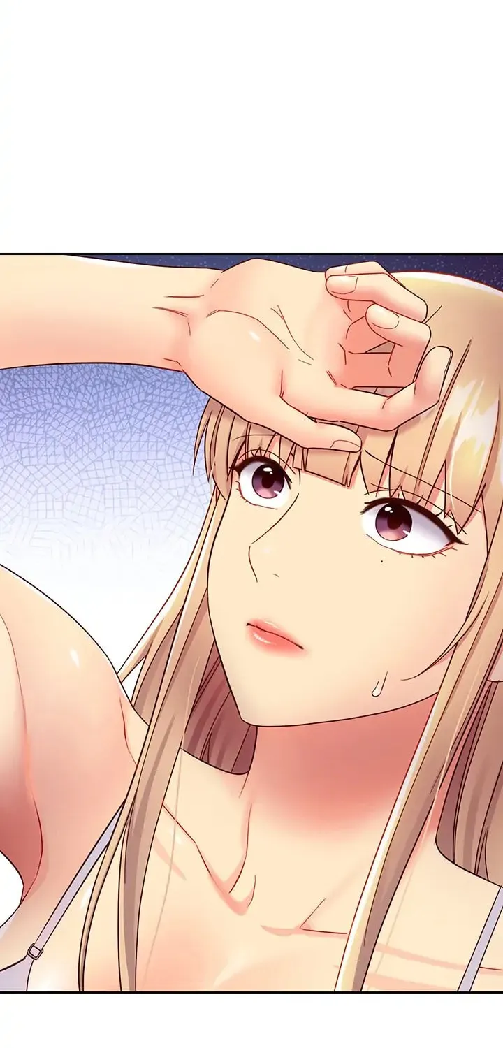 Saeeommaui Chingudeul Chapter 80 Page 17 - Chapter 80