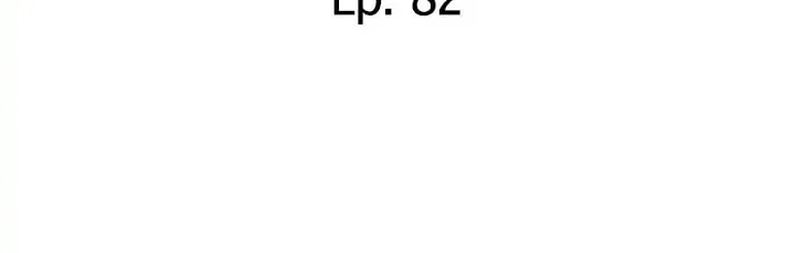 Saeeommaui Chingudeul Chapter 82 Page 7 - Chapter 82
