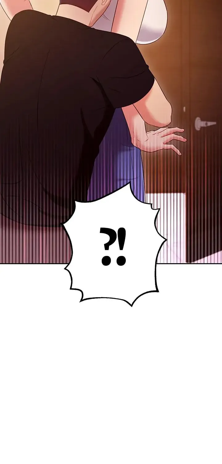 Saeeommaui Chingudeul Chapter 85 Page 84 - Chapter 85