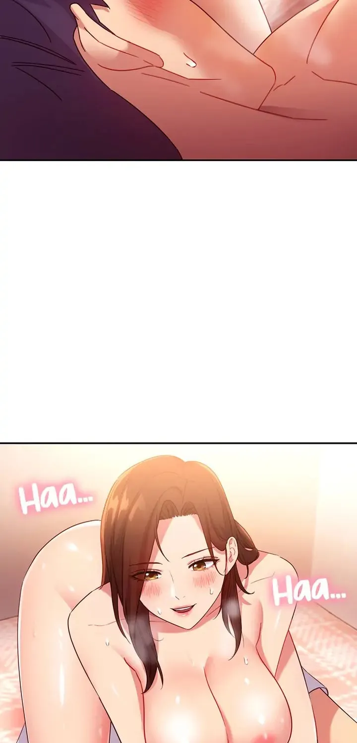 Saeeommaui Chingudeul Chapter 89 Page 17 - Chapter 89